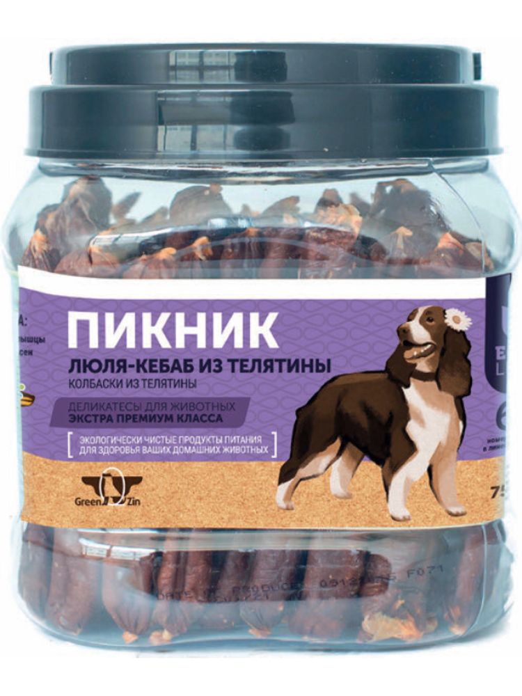 Лакомство GREEN QZIN &quot;Пикник 1&quot; для собак, сушеные колбаски из телятины в натуральной оболочке, 750 гр
