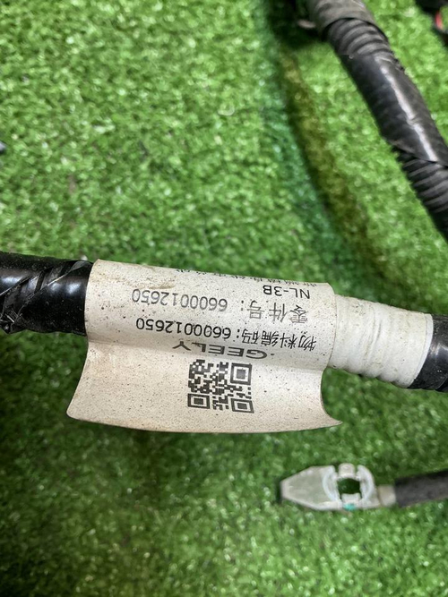 Проводка переднего бампера Geely Atlas Pro (21-нв)