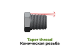 Сапун (1 штука) редуктора Тойота ОЕМ 90930-03031