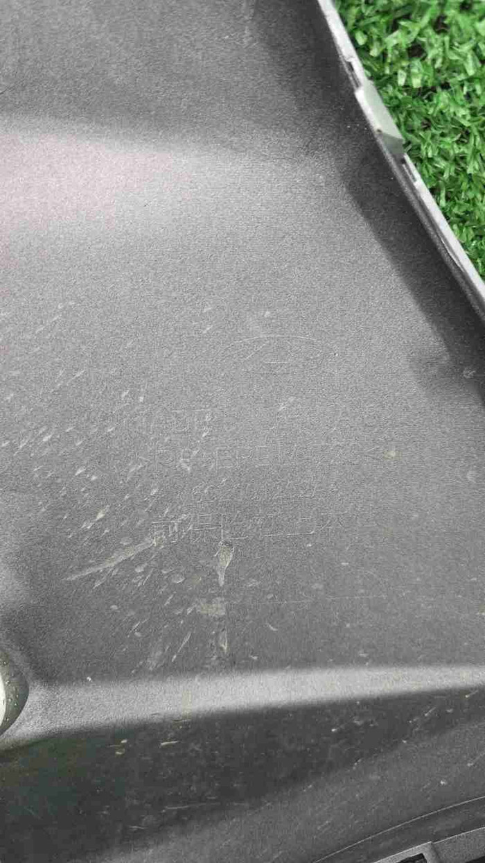 IMG_20260708_123159.JPG