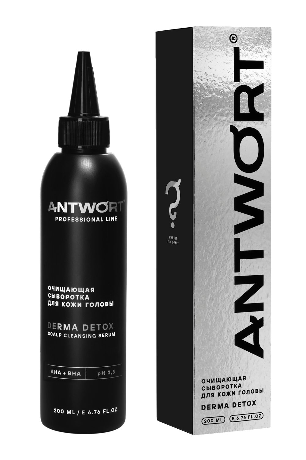 Пилинг для кожи головы с кислотами Antwort Derma Detox - Дерма детокс
