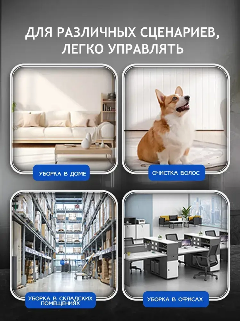 Мощный пылесос для строительства и дома, из нержавеющей стали, для очистки межплиточных швов, с объемом контейнера 15 л.1500 Вт