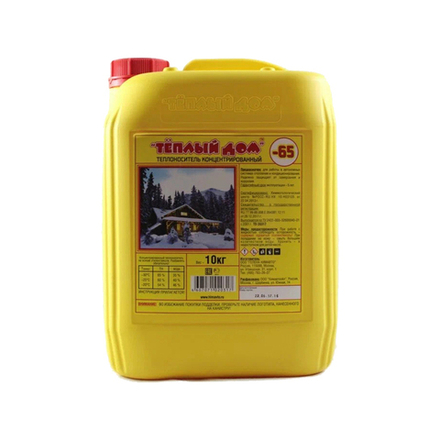 Теплоноситель "Теплый дом - 65" 10 кг (этиленгликоль 65%)