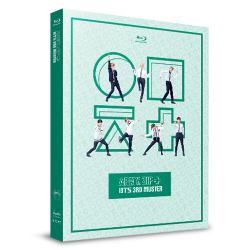 видео BTS - ARMY.ZIP+ 3RD MUSTER BLU-RAY (2 DISC)