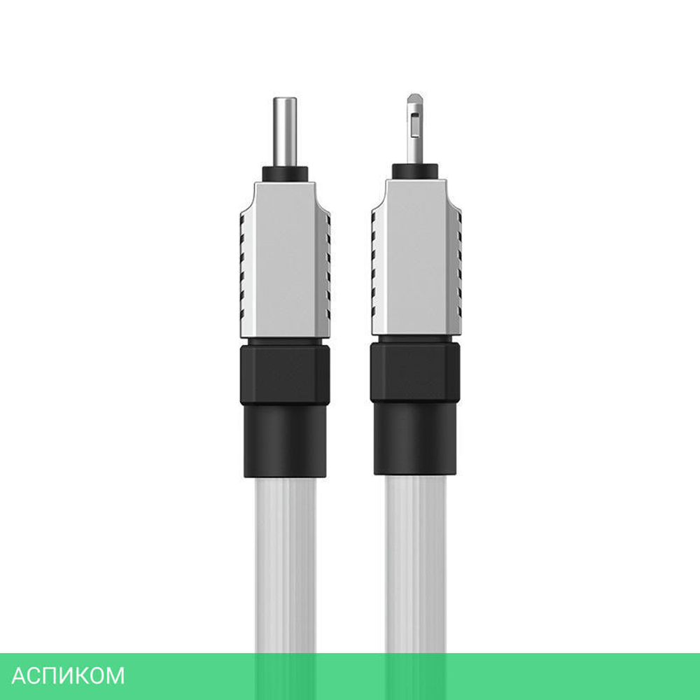 Кабель Baseus CoolPlay 2m White (CAKW000102)