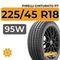 Pirelli Cinturato P7 225/45 R18 95W XL