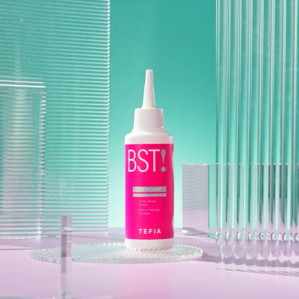 Капли-бустер 5 масел Tefia Mypoint 5 Oils Boost Drops, 120 мл