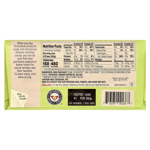 Chocolove, Фисташки и морская соль в молочном шоколаде, 33% какао, 90 г (3,2 унции)