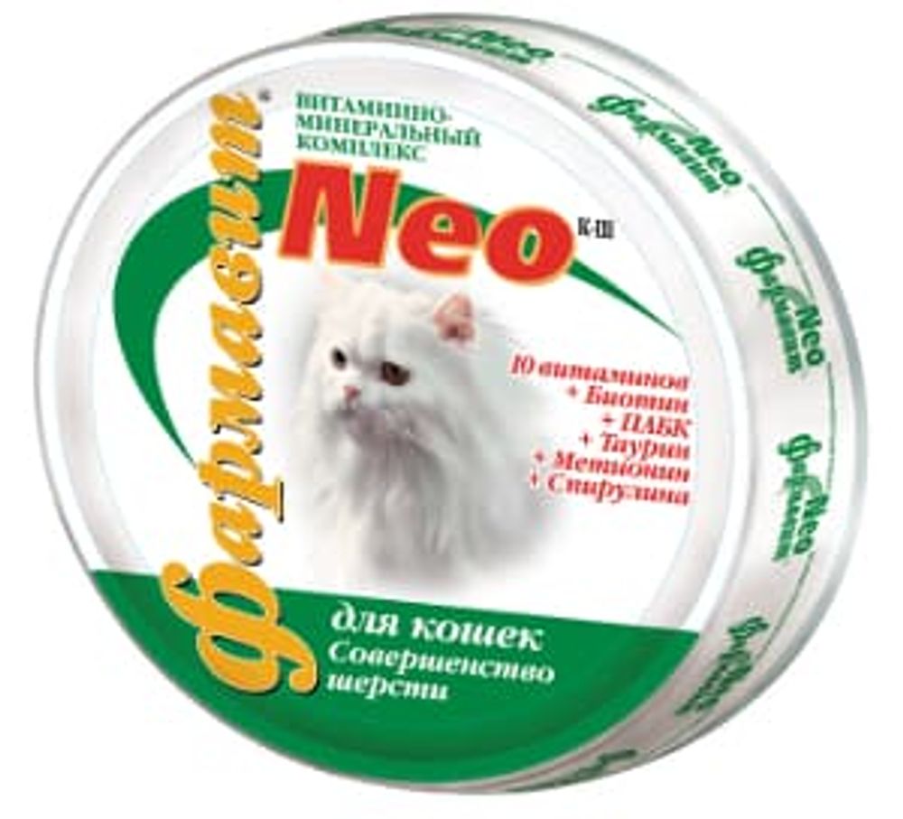 ФАРМАВИТ NEO К-Ш для кошек совершенство шерсти 60 таб ФАРМАВИТ NEO К-Ш для кошек совершенство шерсти 60 таб