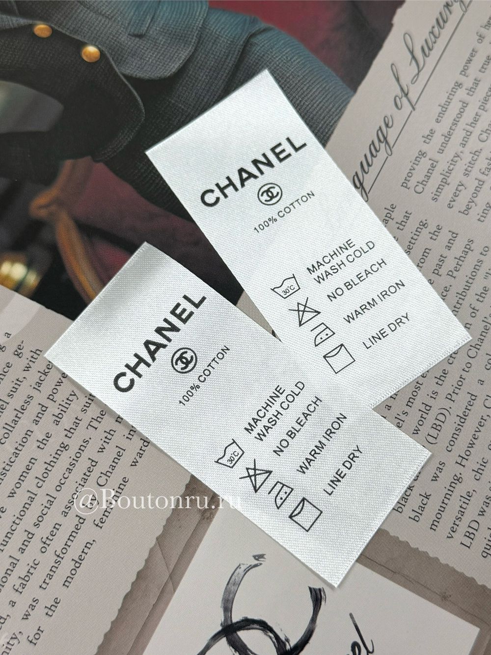 Составник Шан. 80х35мм