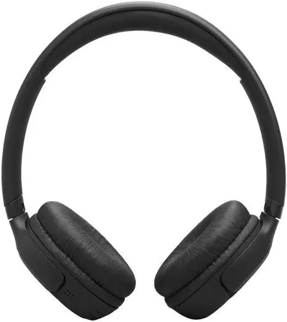 Беспроводные наушники JBL Tune 530BT Black