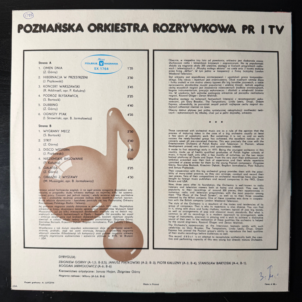 Poznańska Orkiestra Rozrywkowa PR I TV (Польша 1978г.)