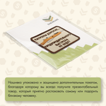 Нашивка на одежду, патч, шеврон на липучке "Патроны дорогие" (Бежевый) 6,4х7,9 см