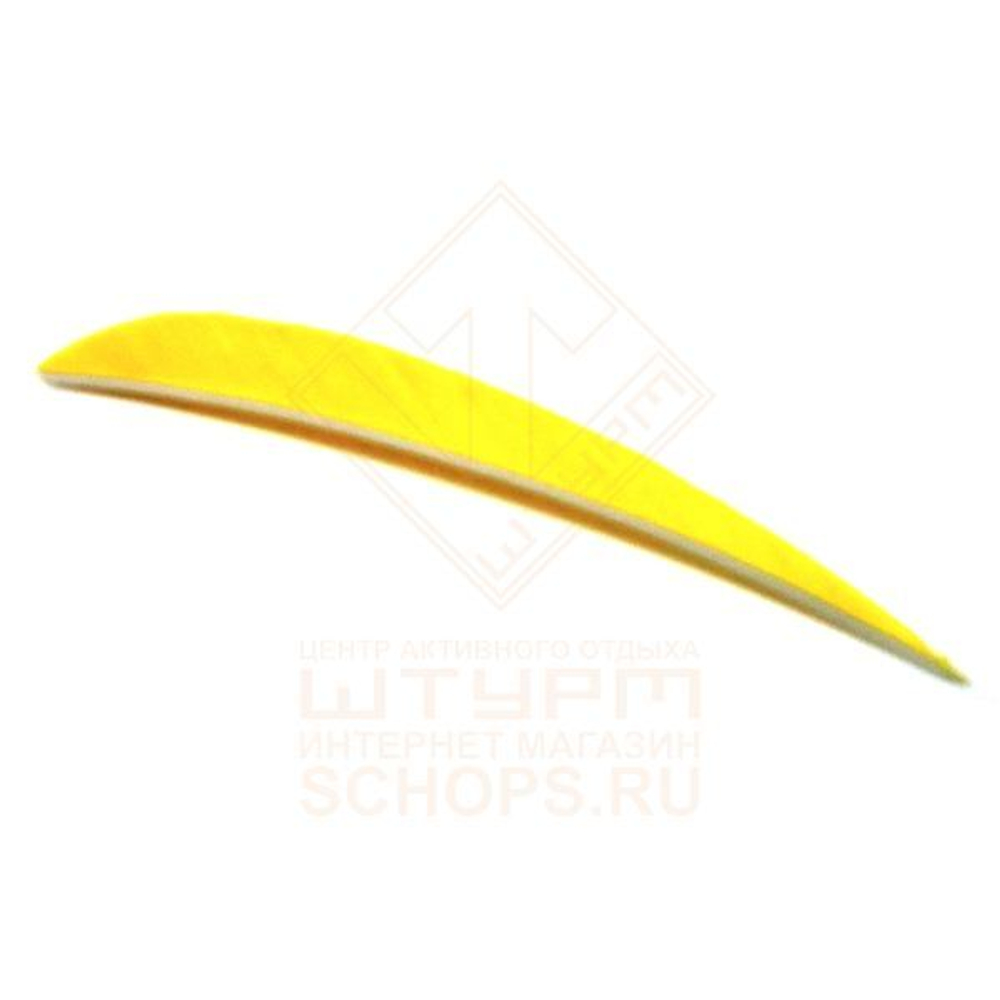 Оперение натуральное Parabol RW 4", Yellow