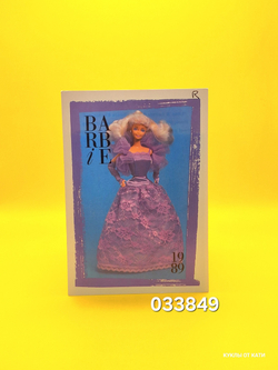 Аксессуар винтажная карточка Барби 90х 033849