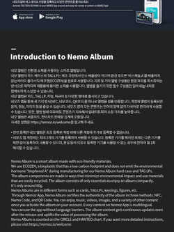 Альбом CHOI SOOHO - ONE 1st Mini Album NEMO Version
