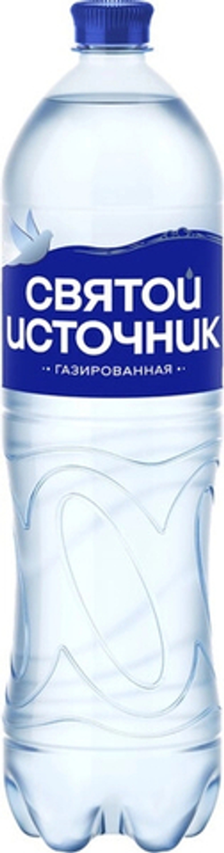 Вода природная минеральная Святой Источник Газированная / Svyatoy Istochnik Sparkling 1.5л - пэт