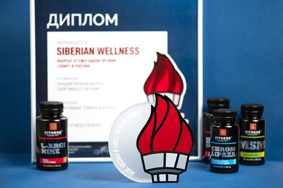 Fitness Catalyst - лауреат в номинации «Лучший производитель спортивного питания»