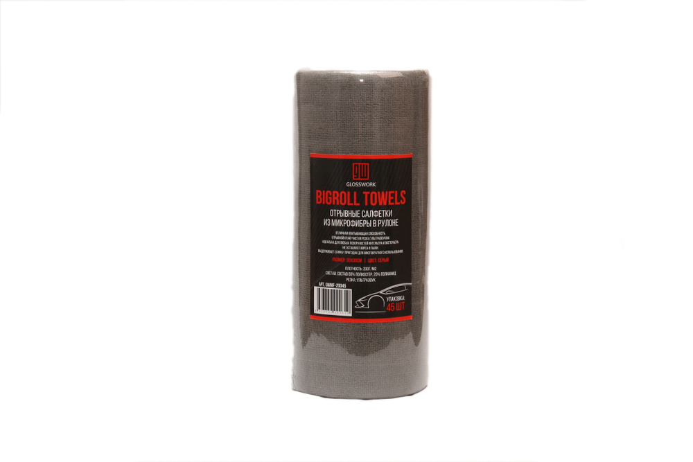 Glosswork BigRoll Towels Отрывные салфетки из микрофибры в рулоне 45шт цвет серый