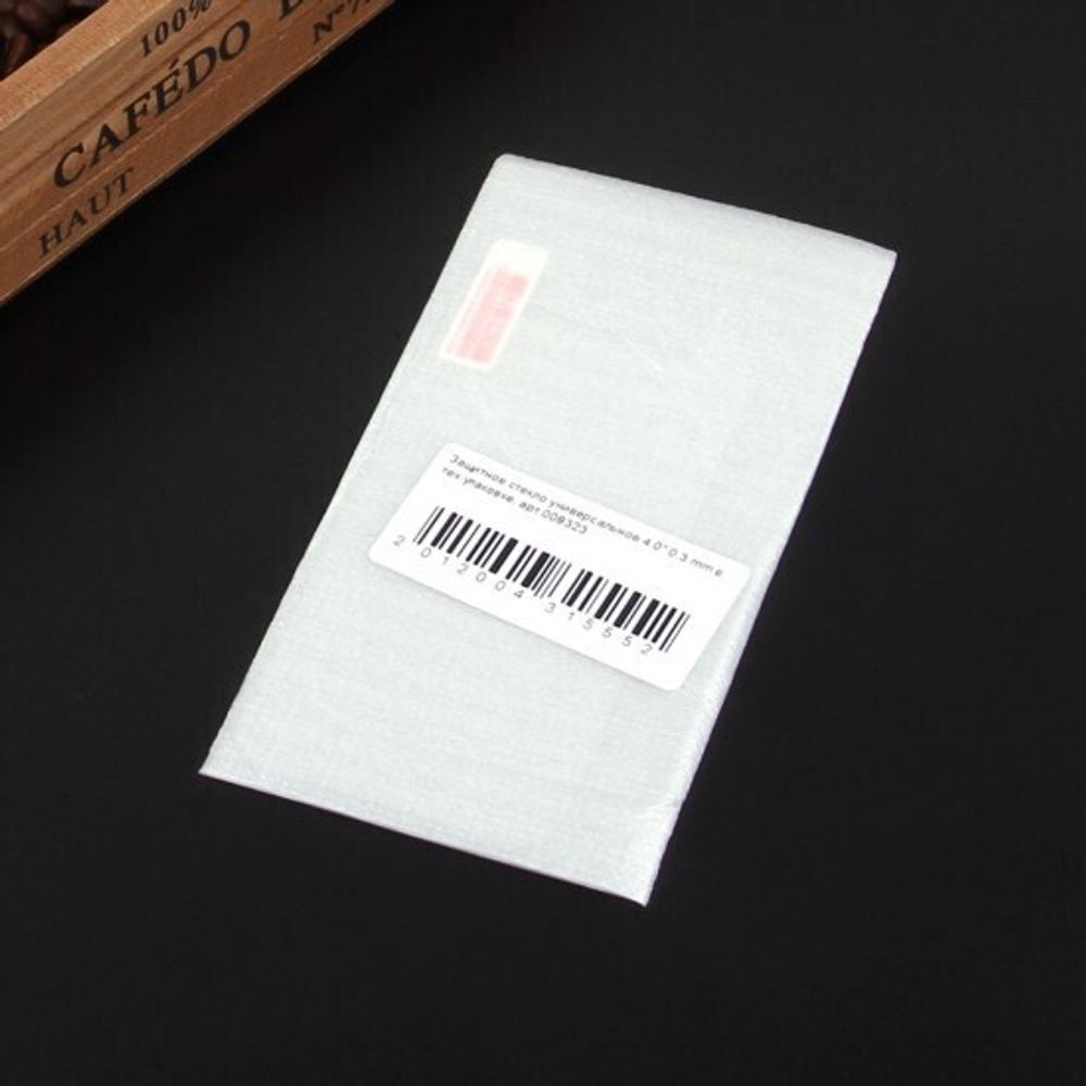 Защитное стекло универсальное 4.0" 0.3 mm в тех.упаковке, 008323