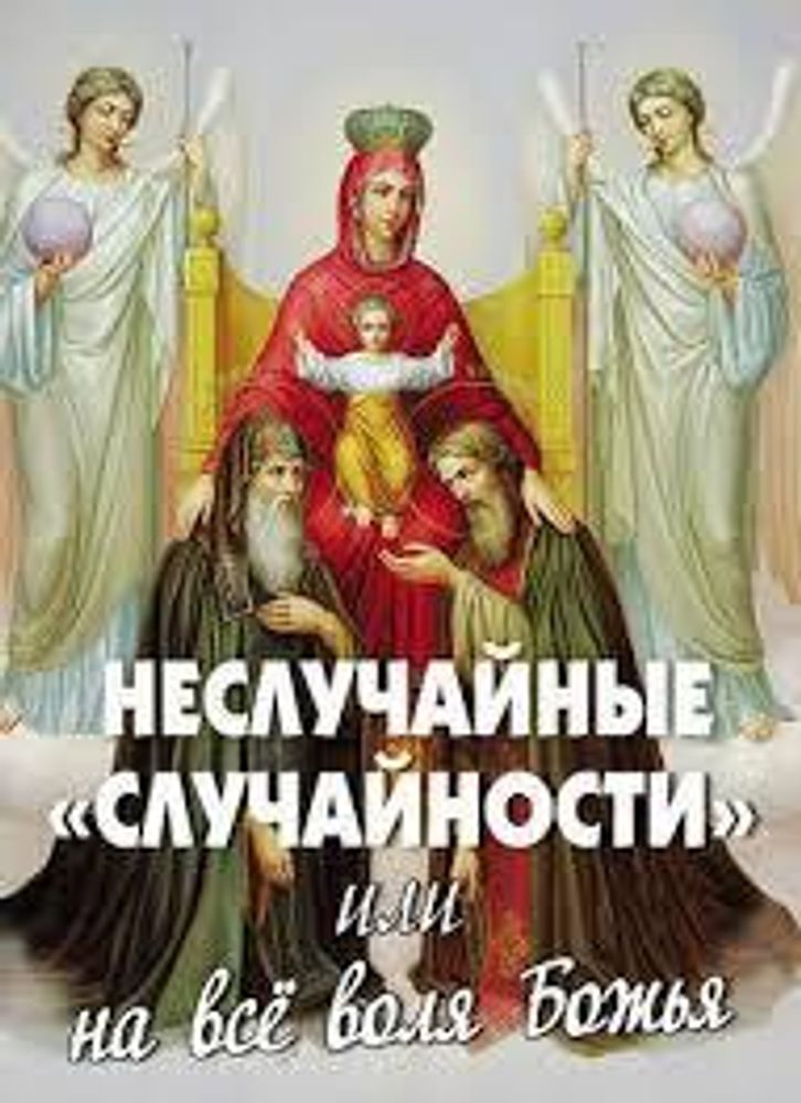 Без названия.jpg