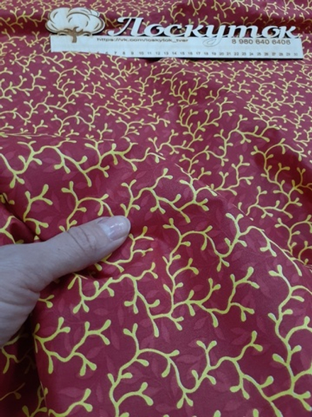 ПЕРКАЛЬ СОРТОВАЯ