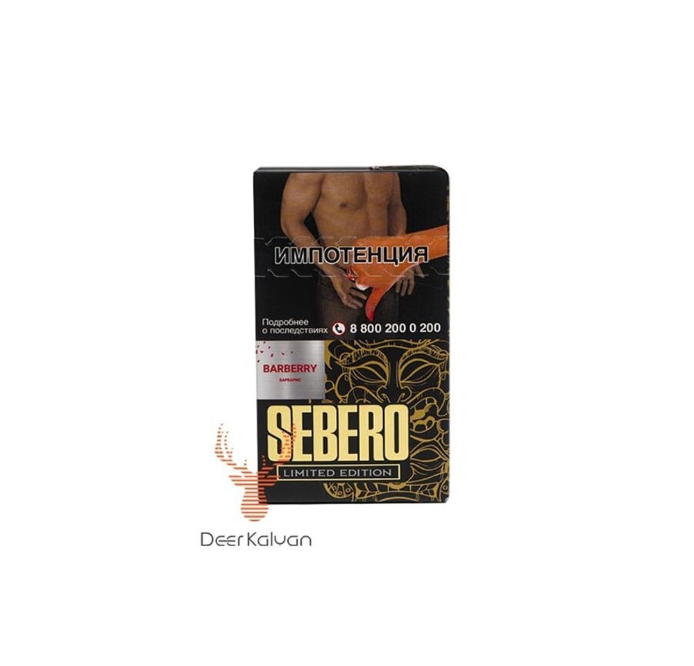 Sebero Limited Edition &quot;Barberry&quot; (Барбарис) 30 гр.