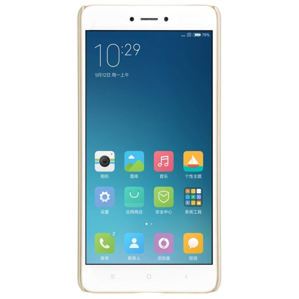 Накладка Nillkin Super Frosted Shield для Xiaomi Redmi Note 4X