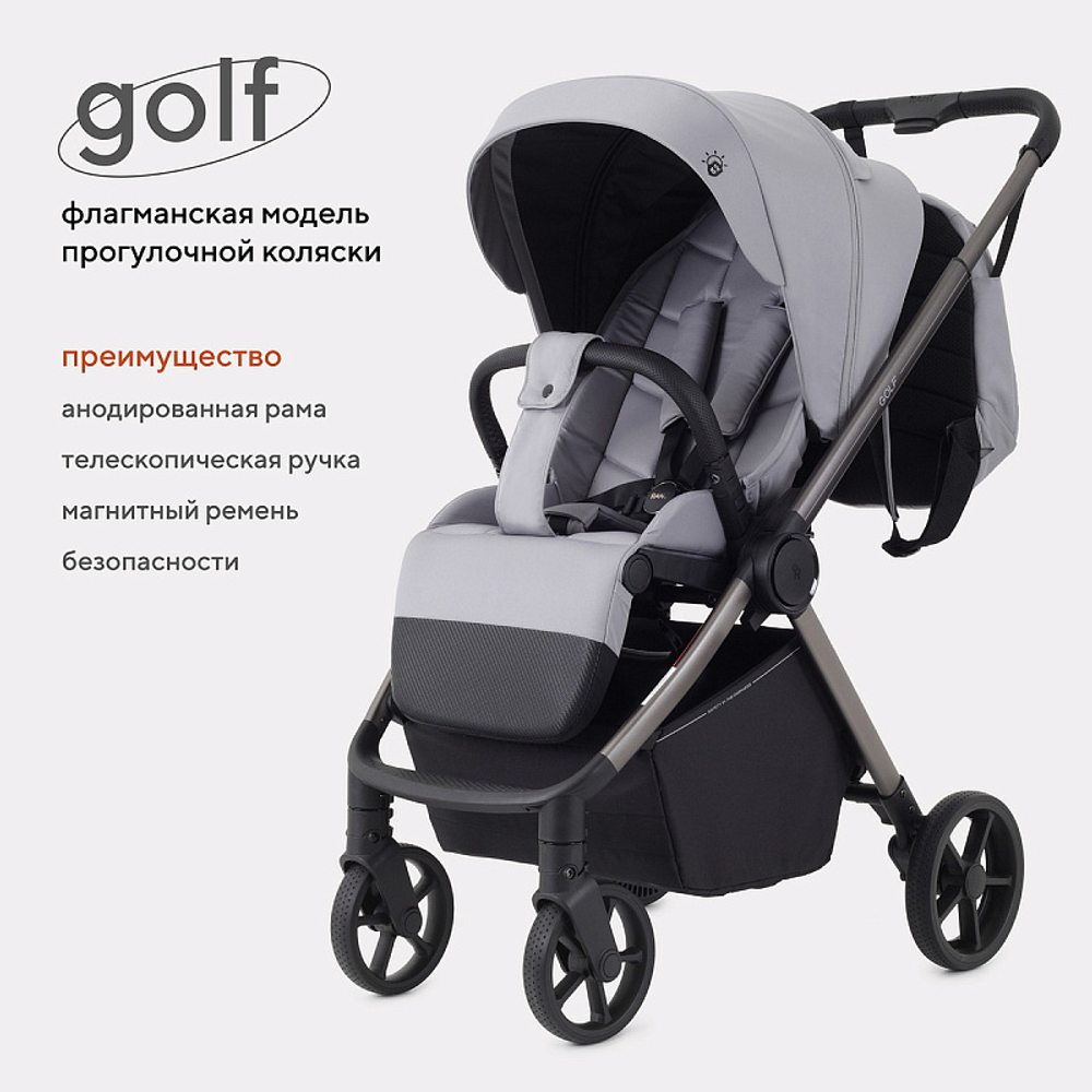 Детская прогулочная коляска Rant Golf RA101 Classic Grey