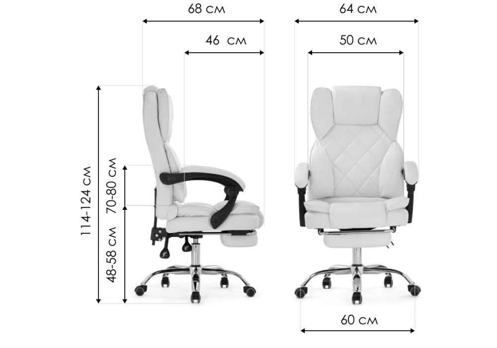 Компьютерное кресло Kolson whitе