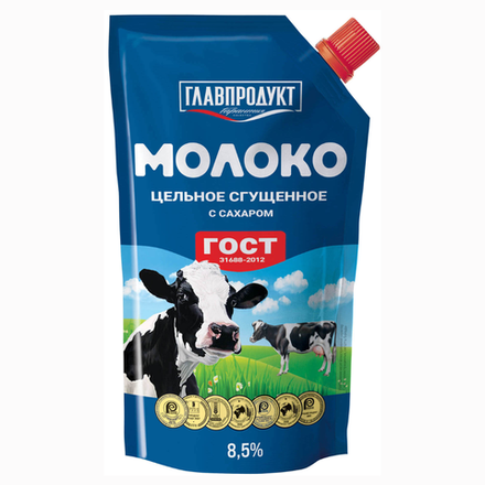 Сгущенка Главпродукт ГОСТ 270 гр