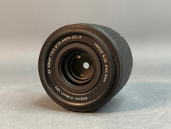 Viltrox AF 40mm f/2.5 for Sony E
