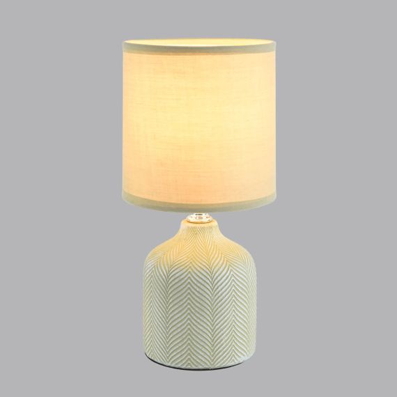 Настольная лампа Lumion County Inina 8174/1T