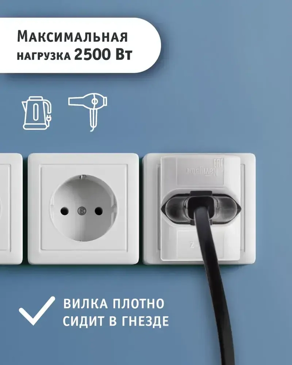 Разветвитель Navigator NAD-FT-3X-WH 3 розетки