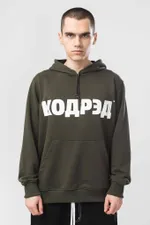 Худи Codered  Base Hoodie Wide Summer Лого ТМ Болотный/Белый принт КОДРЭД