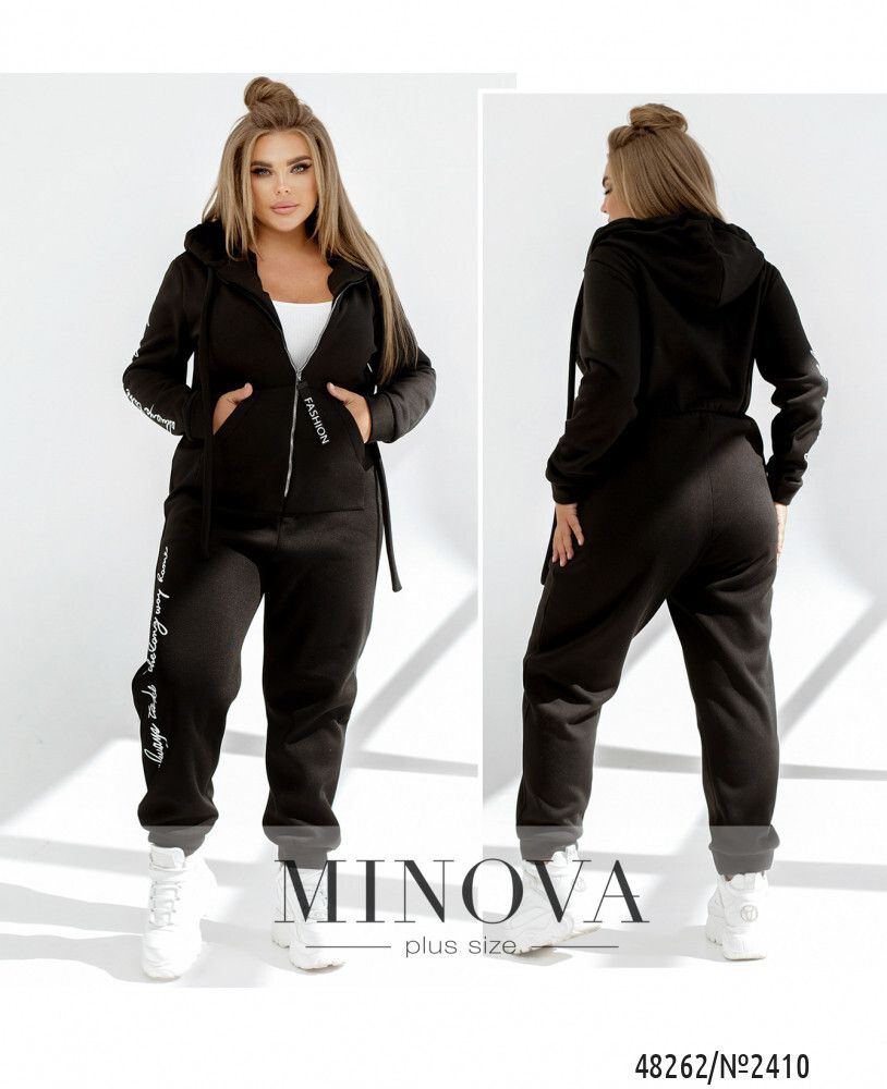 Комбинезон 2410-черный Minova
