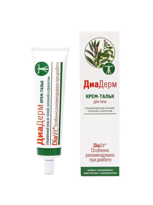 ДиаДерм крем-тальк для тела 75 мл