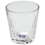 Стопка Отражение 50 мл (комплект 96 шт)