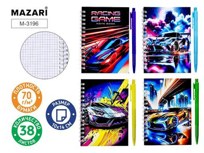 Набор "Гоночные машины" блокнот 10x14см. 38л. лин.+ ручка шарик. автомат 1.0мм., ассорти 4 дизайна (
