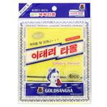 Goldsangsa, отшелушивающая мочалка, желтая, 4 шт.