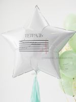 шары на 1 сентября — звезда «Классная работа» и шары «тетрадь»