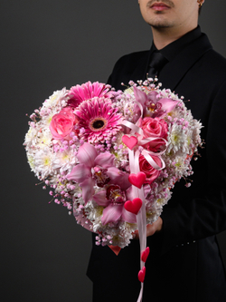 В самое сердце