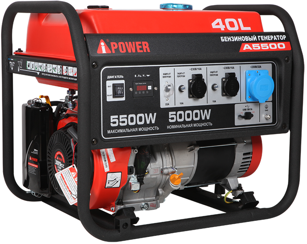 Портативный бензиновый генератор (5.5 кВт) A-iPower A5500