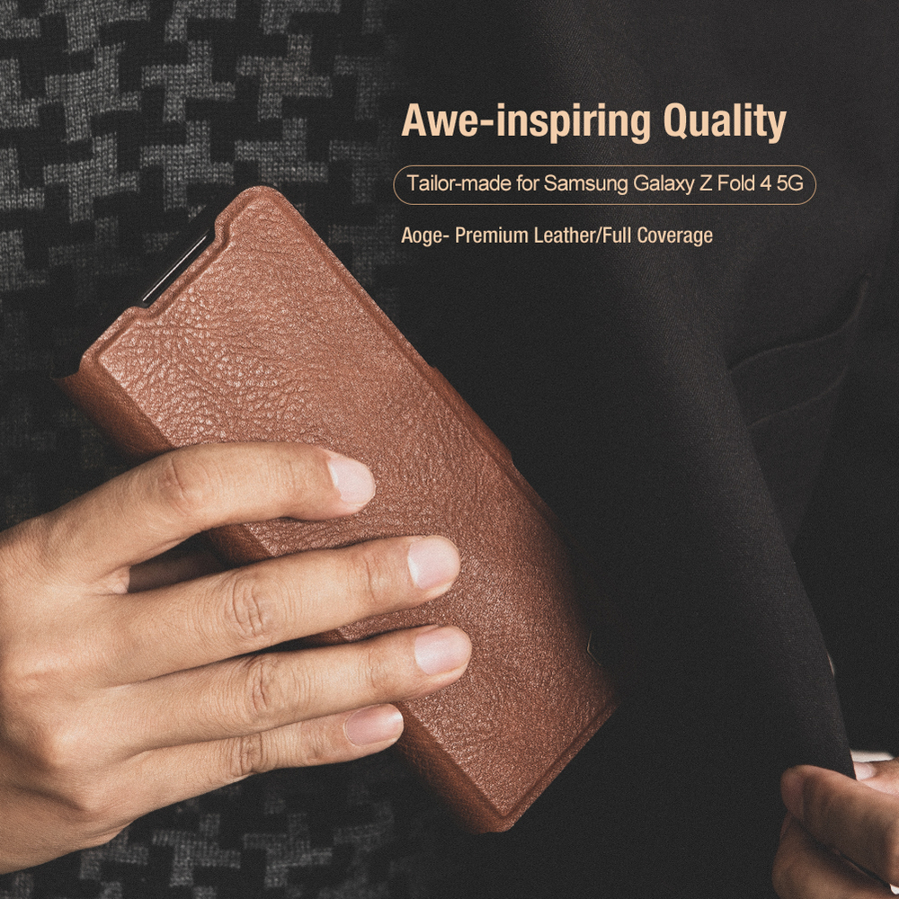 Кожаный чехол коричневого цвета для Samsung Galaxy Z Fold 4 5G, серия Aoge Leather от Nillkin (с эластичным карманом для хранения S-pen)