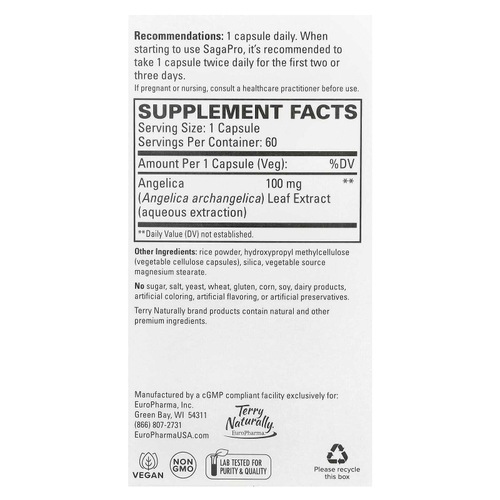 Terry Naturally, SagaPro®, здоровье мочевого пузыря, для мужчин и женщин, 60 капсул (100 мг на капсулу)