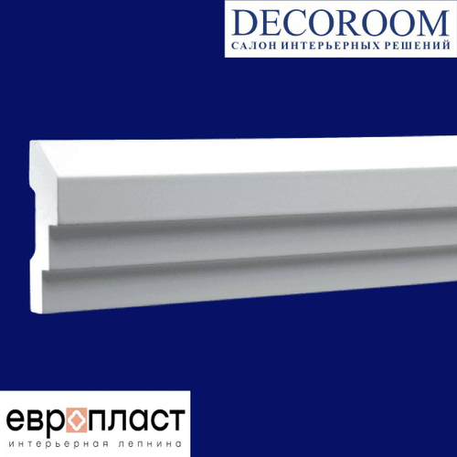 Европласт. МОЛДИНГ 1.51.315 75*22*2000мм. Полиуретан.