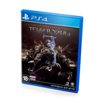 Средиземье Тени Войны Sony PS4