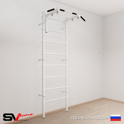 Шведская стенка Sv Sport 501 (Турник стандарт)