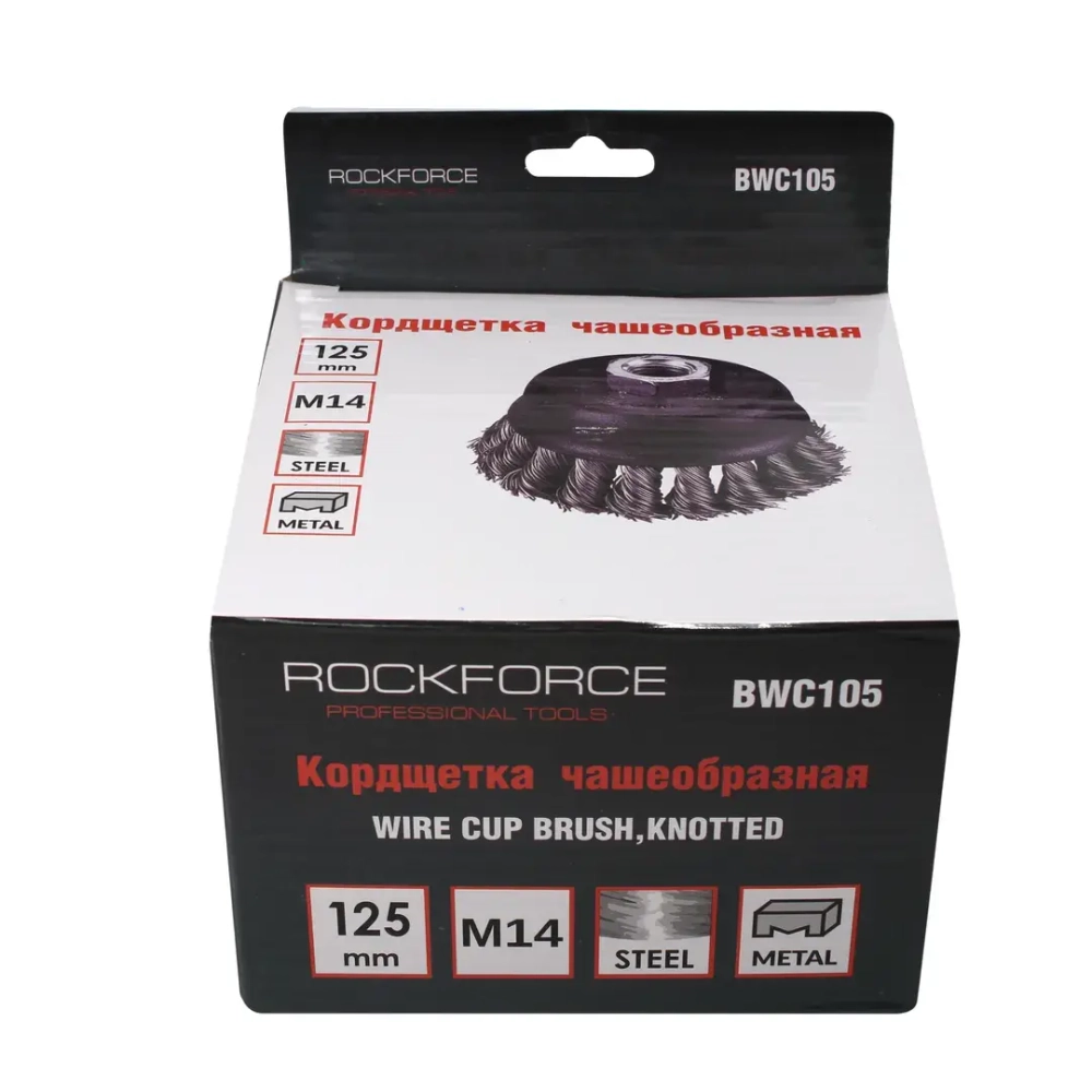 Кордщетка чашеобразная стальная витая для УШМ 75мм (М14) RockForce##Rock FORCE RF-BWC103
