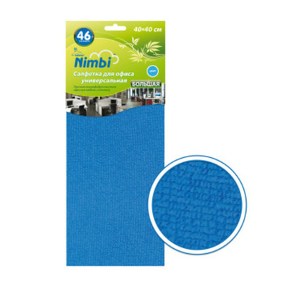 Салфетка  KOLIBRIYA Nimbi-46 Дом-Офис,  Микрофибра 40х40см,  для Офиса, Синяя